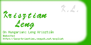 krisztian leng business card